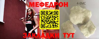 кокаин премиум Тверь