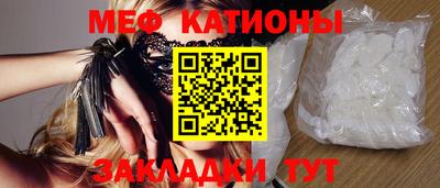 кокаин премиум Тверь