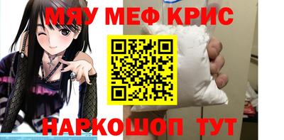 прущая мука Тара