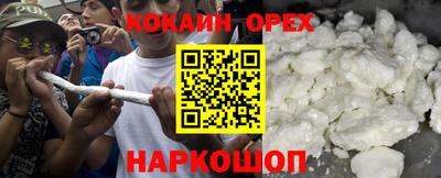 mdma Татарск