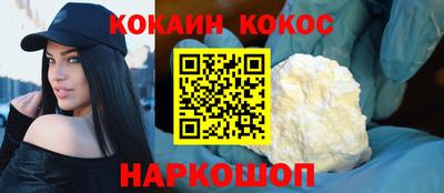 прущая мука Тара