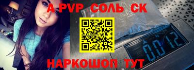 mdma Татарск