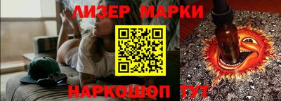 mdma Татарск