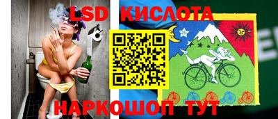 кокаин премиум Тверь