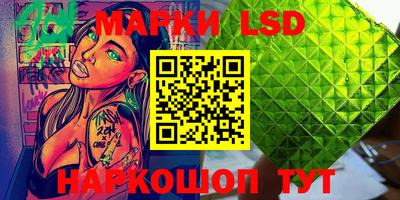 кокаин премиум Тверь