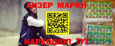 mdma Татарск
