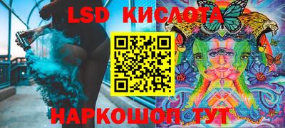 кокаин премиум Тверь