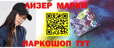 mdma Татарск