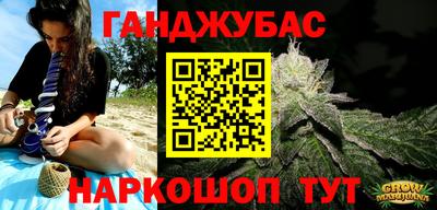 кокаин премиум Тверь
