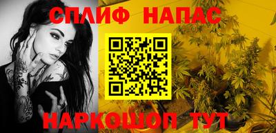 mdma Татарск