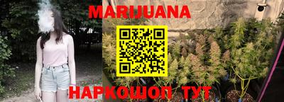 прущая мука Тара