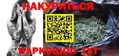 кокаин премиум Тверь
