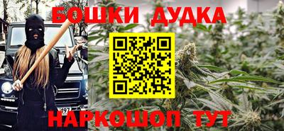 прущая мука Тара
