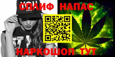 mdma Татарск