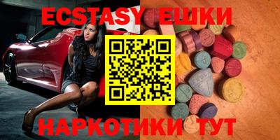 кокаин премиум Тверь