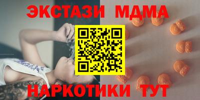 кокаин премиум Тверь