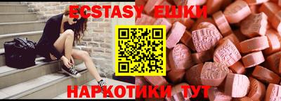 прущая мука Тара