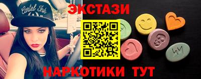 кокаин премиум Тверь
