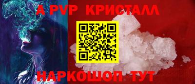 прущая мука Тара