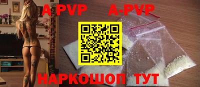 mdma Татарск