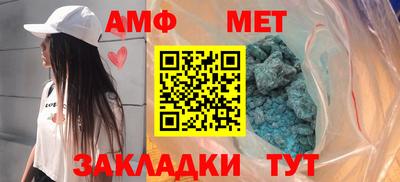 mdma Татарск