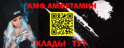 mdma Татарск