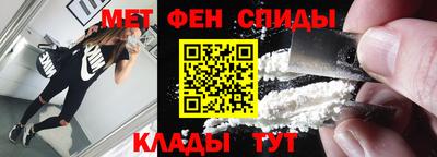 кокаин премиум Тверь
