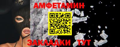 mdma Татарск
