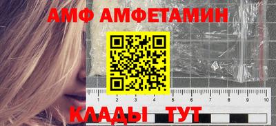 прущая мука Тара