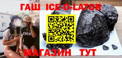 прущая мука Тара