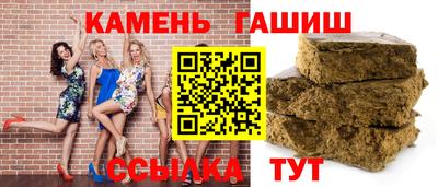 прущая мука Тара