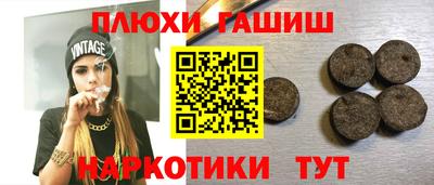 кокаин премиум Тверь
