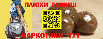 прущая мука Тара