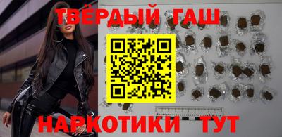 прущая мука Тара
