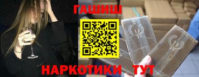 mdma Татарск