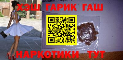 прущая мука Тара