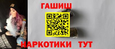 кокаин премиум Тверь