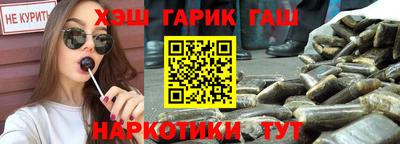 кокаин премиум Тверь