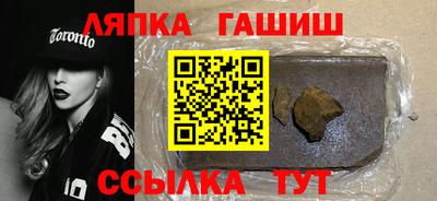 прущая мука Тара